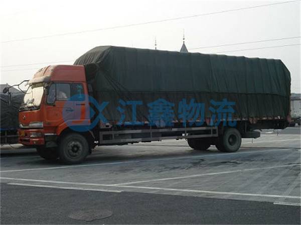 梧州到兴平物流货运部
